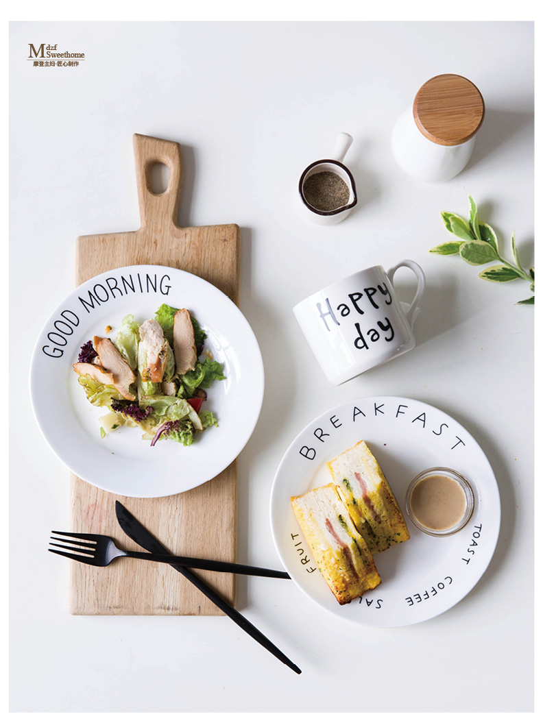 Modern ceramic dinner plate housewife continental breakfast cake plate of new creative household utensils English dish