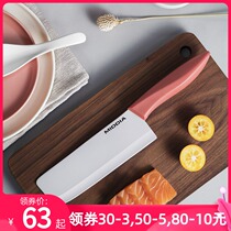 American Diya baby ceramic auxiliary food knife Baby kitchen knife Meat cutting to fruit knife Auxiliary food tool Food grinder