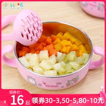 Xiaobika baby suction cup bowl Stainless steel baby insulation bowl Childrens tableware grinding bowl Auxiliary food tools