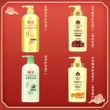 蜂花 Шелковистый кондиционер, питательный восстанавливающий крем для волос подходит для вьющихся волос