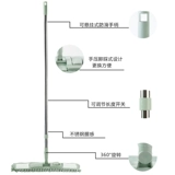惠万居 Shenier Tablet Mop Home Plat Cranging Traging Traving Traving Mop Tring Stack Plain, промывка автомобилей, сухость и влажное использование