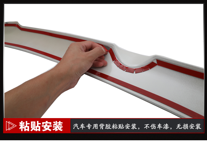 18 y62 cánh giữa cánh giữa đuôi nhỏ ca sĩ trang trí lại bộ phận trang trí ngoại hình phụ kiện đặc biệt Đuôi gió the thao