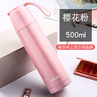 Из нержавеющей стали, 500 мл