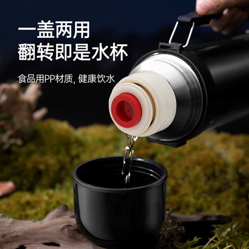 Термос, вместительная и большая чайная чашка, портативный чайник из нержавеющей стали для путешествий, домашний декор