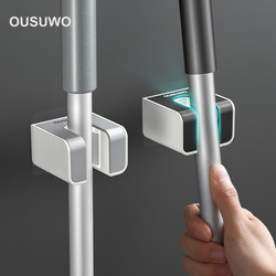 Mop Hook No-Drill Wall-Mounted Bathroom Strong Fixing Clip Mop Holder Handy Gadget Mop Hanger Storage Rack