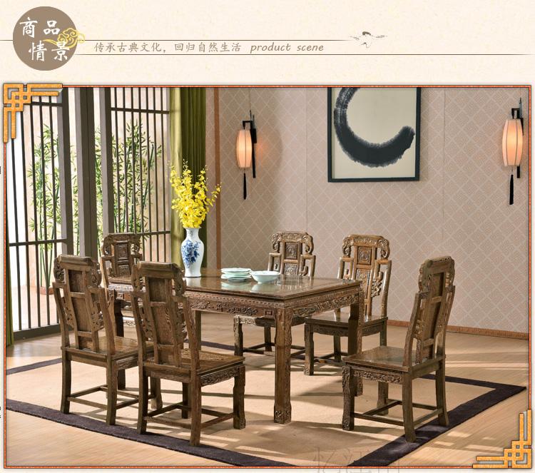 Nội thất gỗ gụ cánh gà bằng gỗ bàn ăn tròn lớn hình chữ nhật Ming và Qing triều cổ điển rắn gỗ căn hộ nhỏ hộ gia đình Trung Quốc - Bộ đồ nội thất giường gỗ