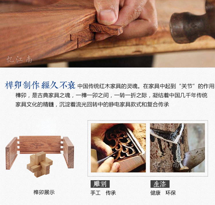 Mahogany sofa nội thất phòng khách kết hợp Phi gà cánh gỗ 4D sofa mới Trung Quốc Ming và Qing căn hộ nhỏ cổ điển - Ghế sô pha ghế sofa giường giá rẻ