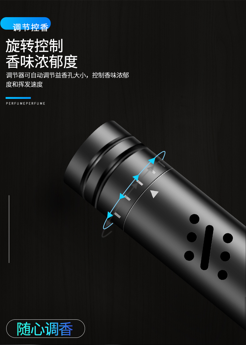 Xe nước hoa xe hơi cửa hàng xe máy điều hòa không khí hương liệu kéo dài nhẹ hương thơm balm rắn xe trang trí nội thất trang trí nam - Trang trí nội thất trang trí bếp