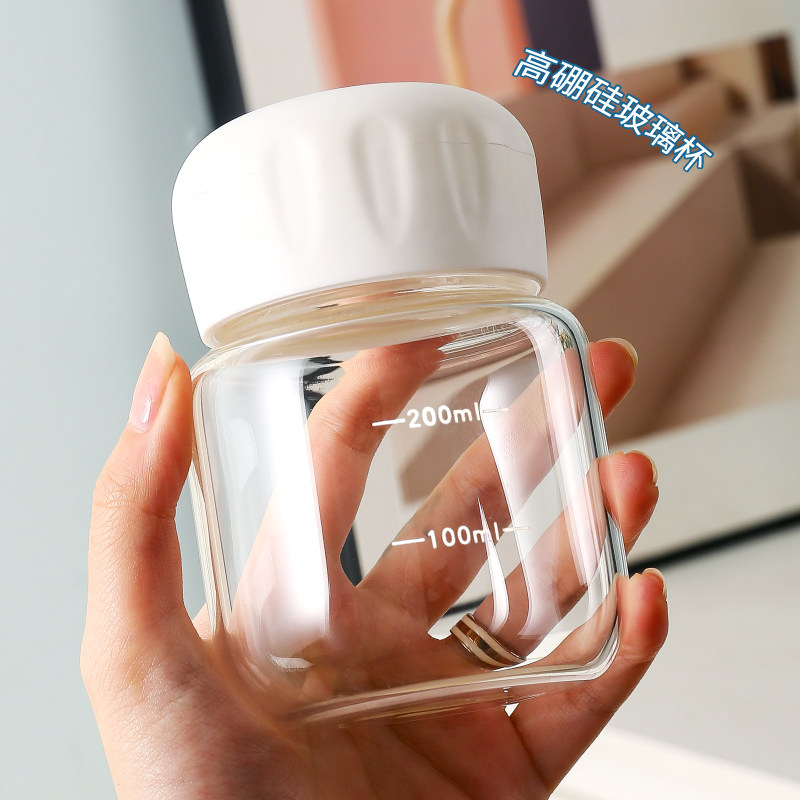 Fatfat Cup Soy Milk Cup Mini Glass Cups Women Portable Water Cup With Scale Milk Coffee Juice Home Small Cups-Taobao