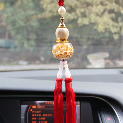 【洛伊丝】创意汽车挂件吊饰保平安符