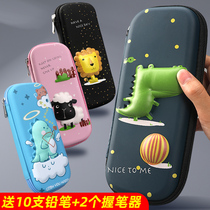 Pen bag stationery box Primary School students cute stationery bag kindergarten children large capacity cartoon men and women simple 3D pencil box Korean ins tide girl Japanese junior high school students dirty tolerance