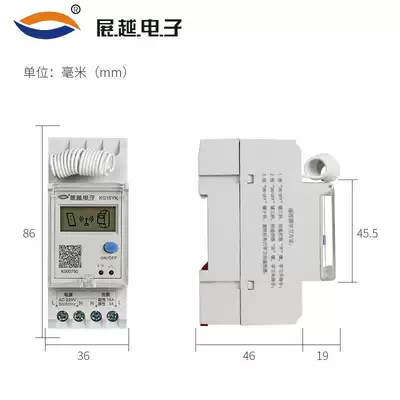 Zhanyue 220V 380V three-phase water pump power supply motor Wireless remote control switch high-power intelligent controller