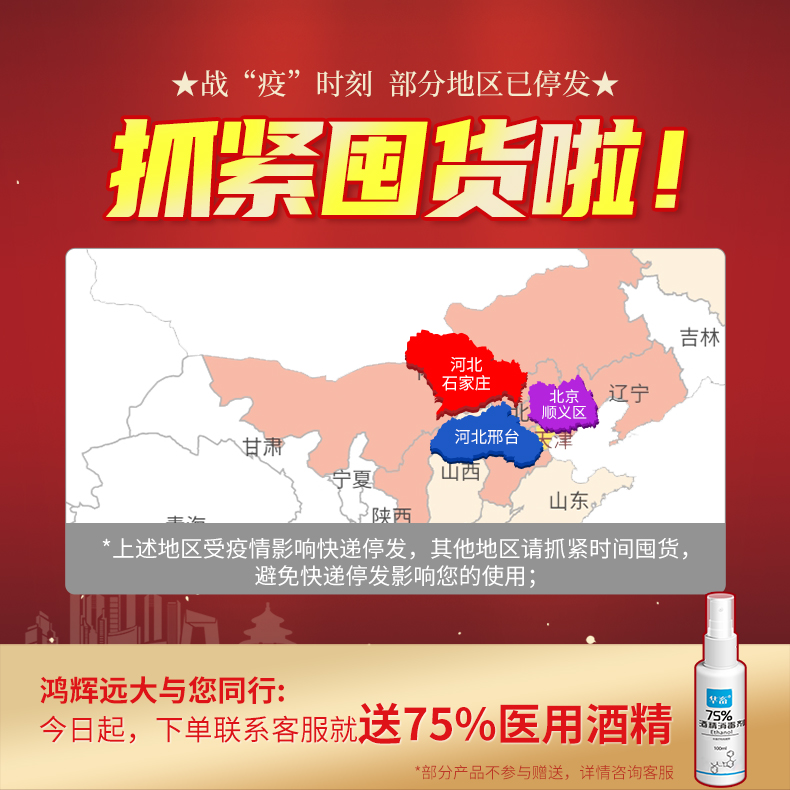 Пользователь 20210108