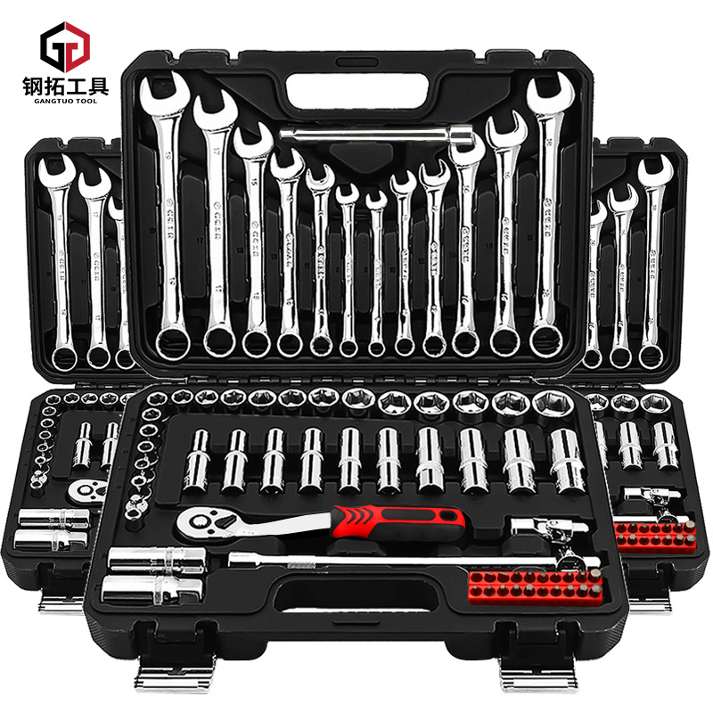 Steel trailblazers 69 pieces of flying steam repairing suit sleeves Repairing Car Tool Set Wrench Sleeves Siloo Tools Group Sleeve-Taobao