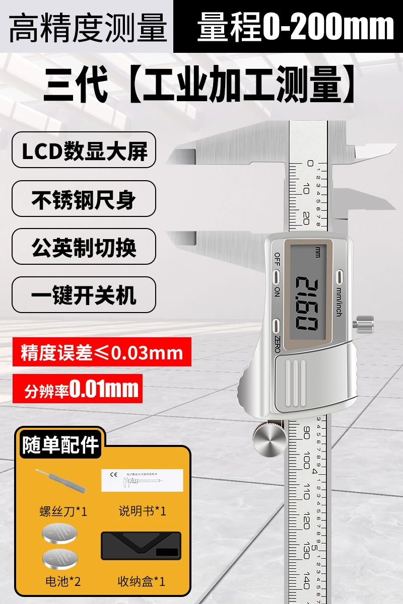 hướng dẫn sử dụng thước kẹp panme Caliper thước cặp hiển thị kỹ thuật số có độ chính xác cao trong gia đình thước cặp dầu điện tử nhỏ tiêu chuẩn thước cặp đo lường cấp công nghiệp thước cặp caliper thước kẹp đồng hồ mitutoyo Thước kẹp điện tử