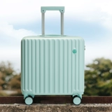 Портативный чемодан, свежая маленькая коробка, 18 дюймов