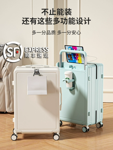 Модный универсальный вместительный и большой чемодан, 24 дюймов