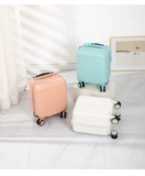 Маленький чемодан, 20×30×40см, 14 дюймов