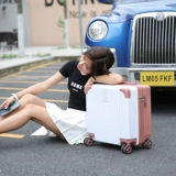 Портативный чемодан, свежая маленькая коробка, 18 дюймов, в корейском стиле