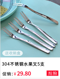 HHFA tròn rắn gỗ coaster Kung Fu bộ phụ kiện trà gỗ coaster cốc gỗ hỗ trợ coaster nước gỗ 3 bình tập hút