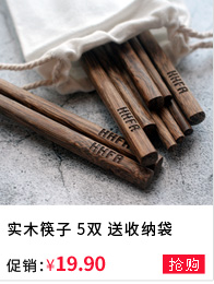 HHFA tròn rắn gỗ coaster Kung Fu bộ phụ kiện trà gỗ coaster cốc gỗ hỗ trợ coaster nước gỗ 3 bình tập hút