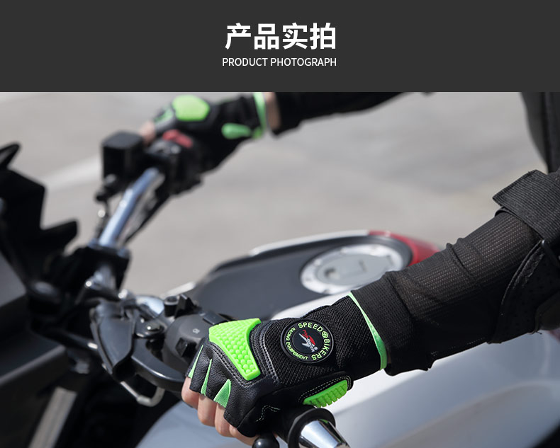 Xe máy PRO mùa đông nửa ngón tay đầy đủ ngón tay cưỡi màn hình cảm ứng găng tay bốn mùa hiệp sĩ chống vỡ xe máy thoáng khí đua xe máy - Xe máy Rider thiết bị găng tay xe máy mùa đông