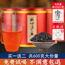 Buy 1 get 2 free Dixin Tea Wuyishan flavor Dahongpao Rock Tea Oolong Cinnamon canned Total 600g gift box