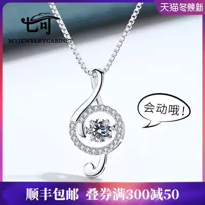 Seven can sterling silver necklace female smart note pendant choker birthday gift for girlfriend inlaid with Swarovski Zirconium