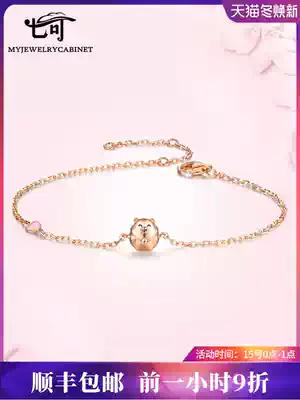Seven can be the year of the pig hand female sterling silver Korean version of simple niche design girl jewelry Valentine's Day gift