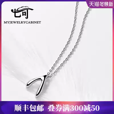 Seven can niche design sterling silver necklace female choker students Korean simple pendant Valentine's Day gift to girlfriend