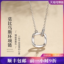 Necklace female summer sterling silver Moisan stone diamond pendant light luxury niche collarbone 2021 new birthday Valentines Day gift