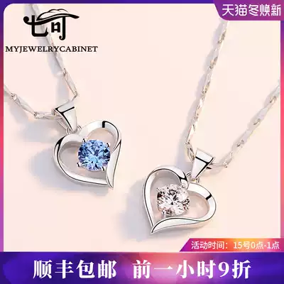 Seven can 999 sterling silver necklace female clavicle love pendant simple tide Net Red student Valentine's Day gift to girlfriend