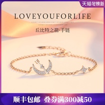 Sterling silver bracelet female summer ins niche design Cupids arrow simple birthday gift for girlfriend
