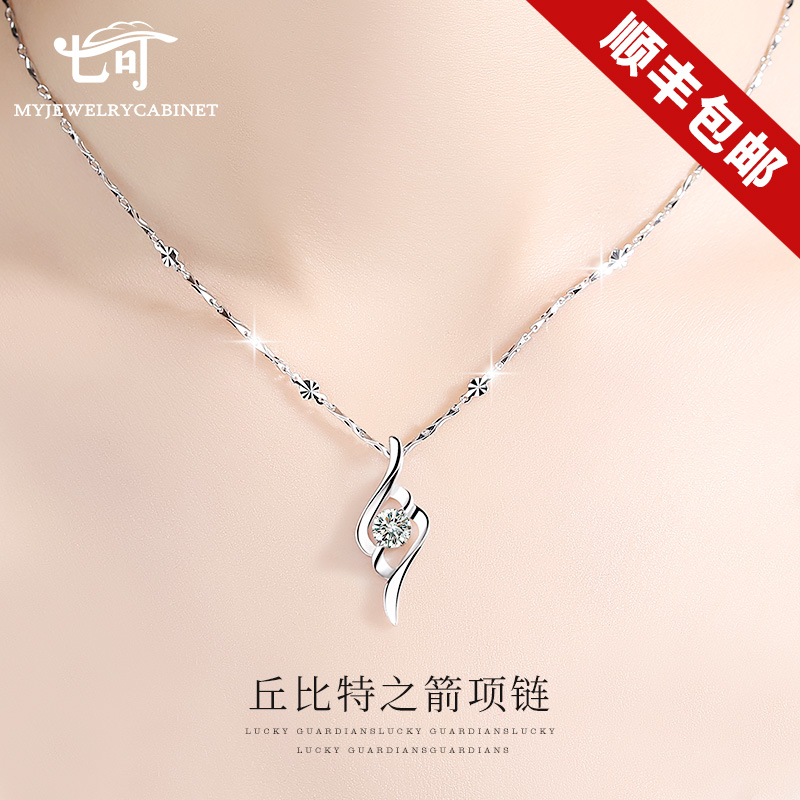 Cupid's arrow 999 sterling silver necklace female 2021 new girl's day Tanabata Valentine's Day gift for girlfriend