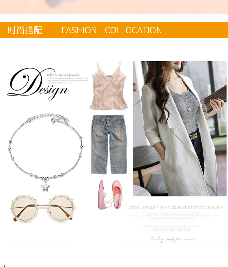Chaine de cheville Femme en Argenterie - Ref 3103943 Image 9