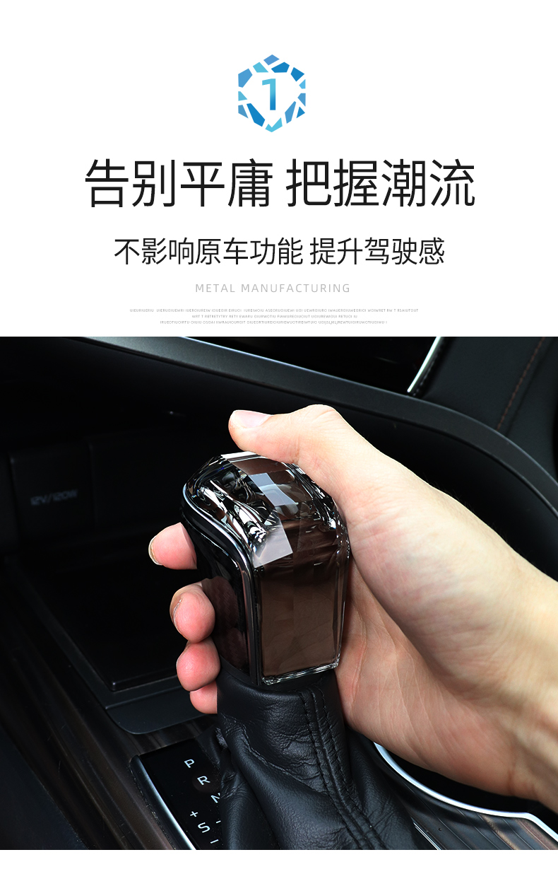 Cục cần số pha lê Toyota Camry 2019- 2022 - ảnh 5