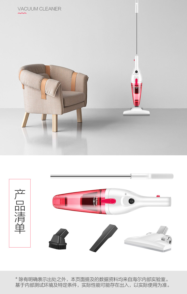 Máy hút bụi Haier nhỏ cầm tay máy hút bụi câm thảm mạnh đẩy thanh công suất cao - Máy hút bụi máy hút bụi electrolux z1231