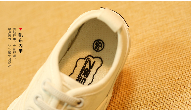 Chaussures enfants en toile 7&AMP5 suture de voiture pour printemps - semelle caoutchouc antidérapant - Ref 1040401 Image 17