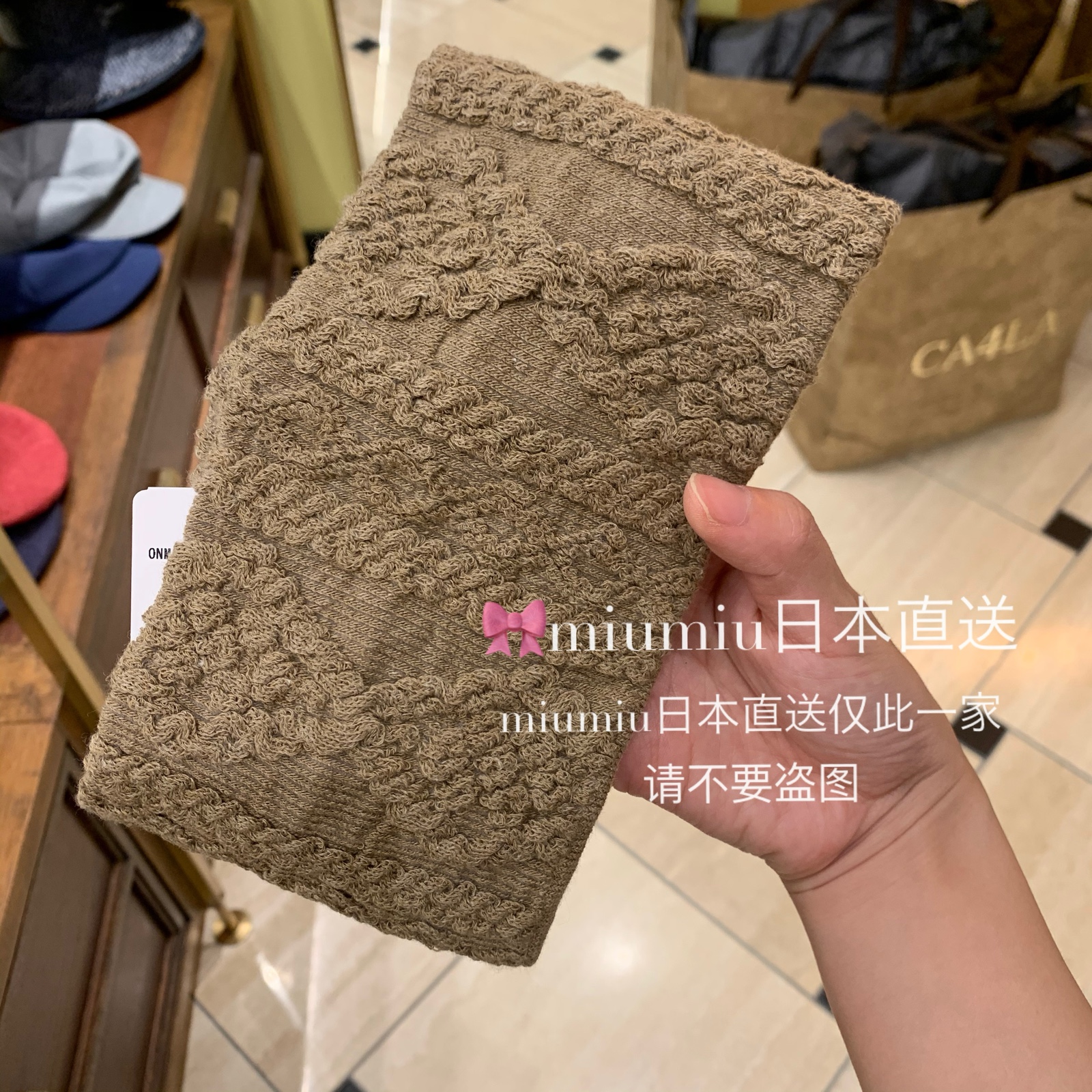 Hand washable CA4LA ONM01576 Japanese AMOMAX HB cotton minimalist knit hair strap