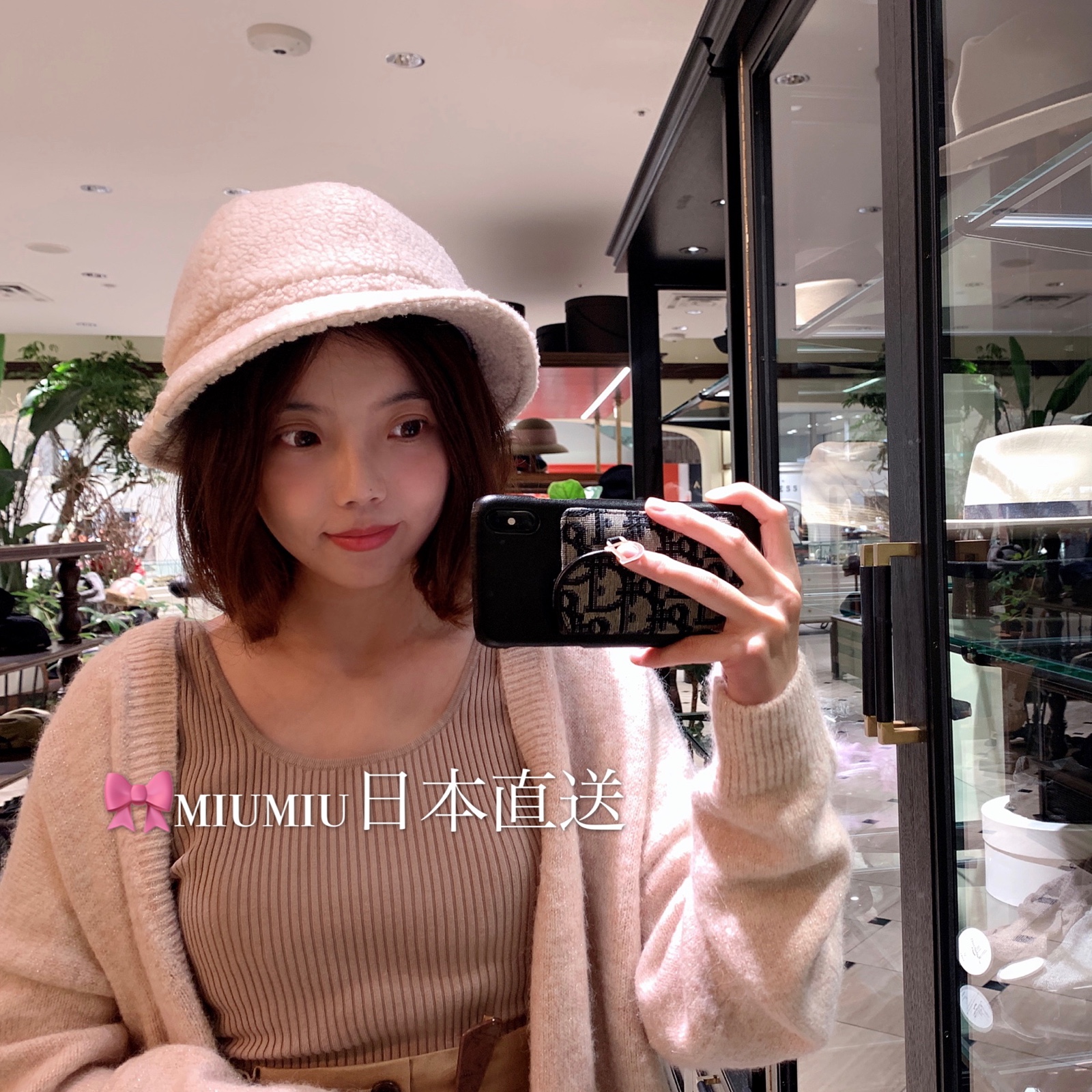 Japan direct delivery CA4LA Made in Japan lamb FAC BOA METRO warm fisherman hat