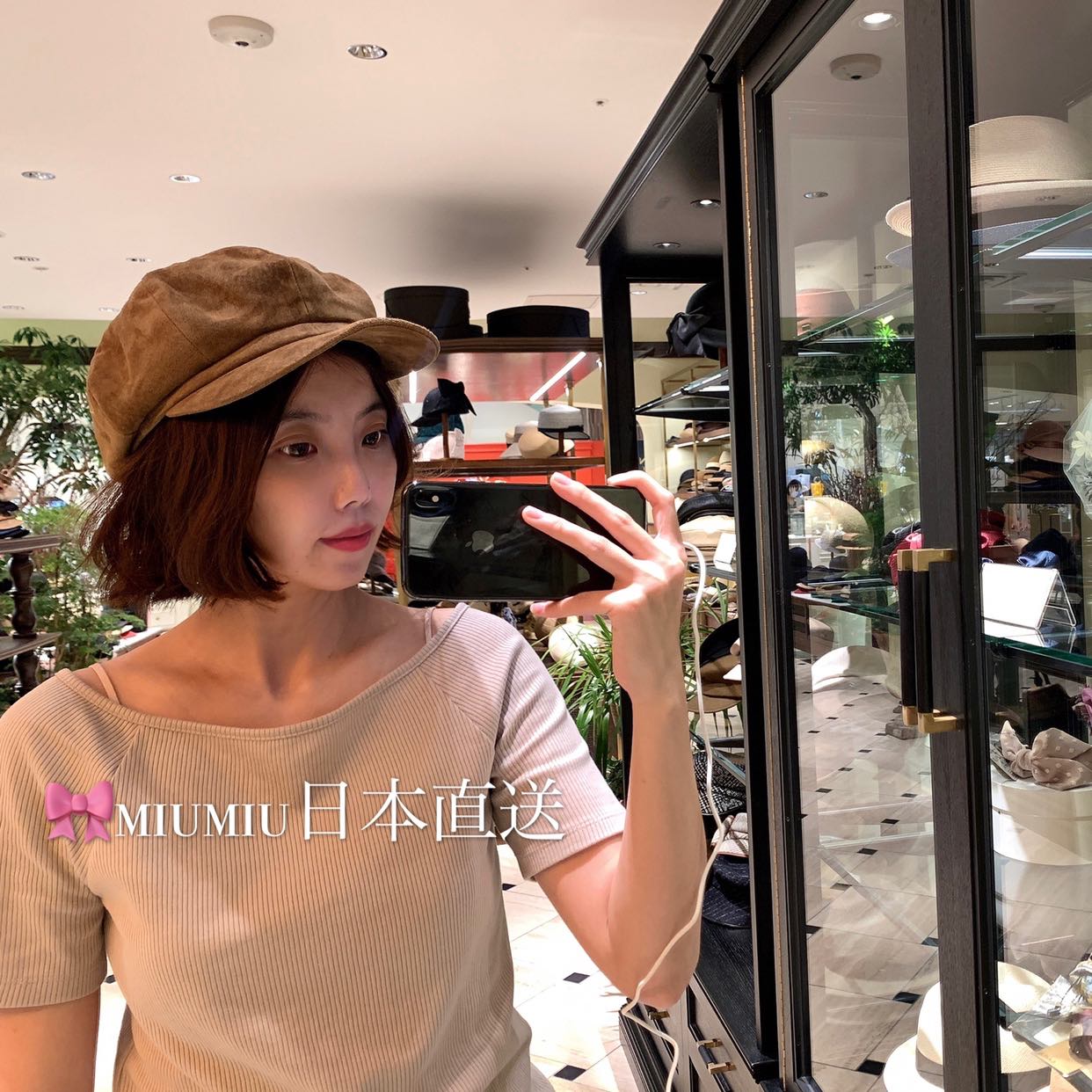 CA4LA 58 5cm ZKN01913 Japan System of Japanese Departments P SUEDE4 AUTUMN WINTER DUCK TONGUE CAP