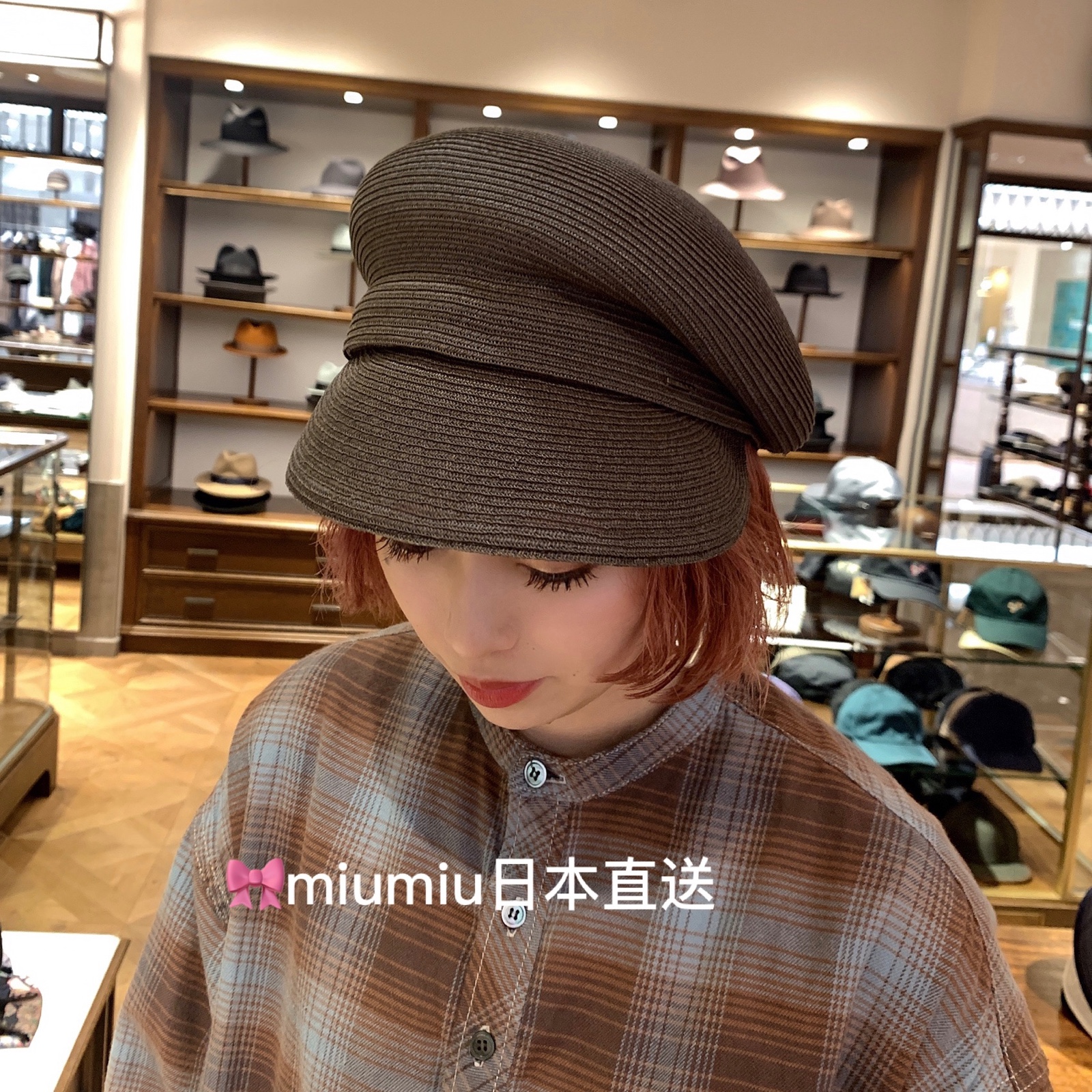 Domestic Spot ~ CA4LA 57cm Japanese MAY Net Red ins Woven Asymmetrical Duck Tongue Cap