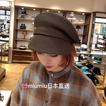 Domestic spot ~ CA4LA 57cm Japanese MAY Net red ins straw asymmetric cap