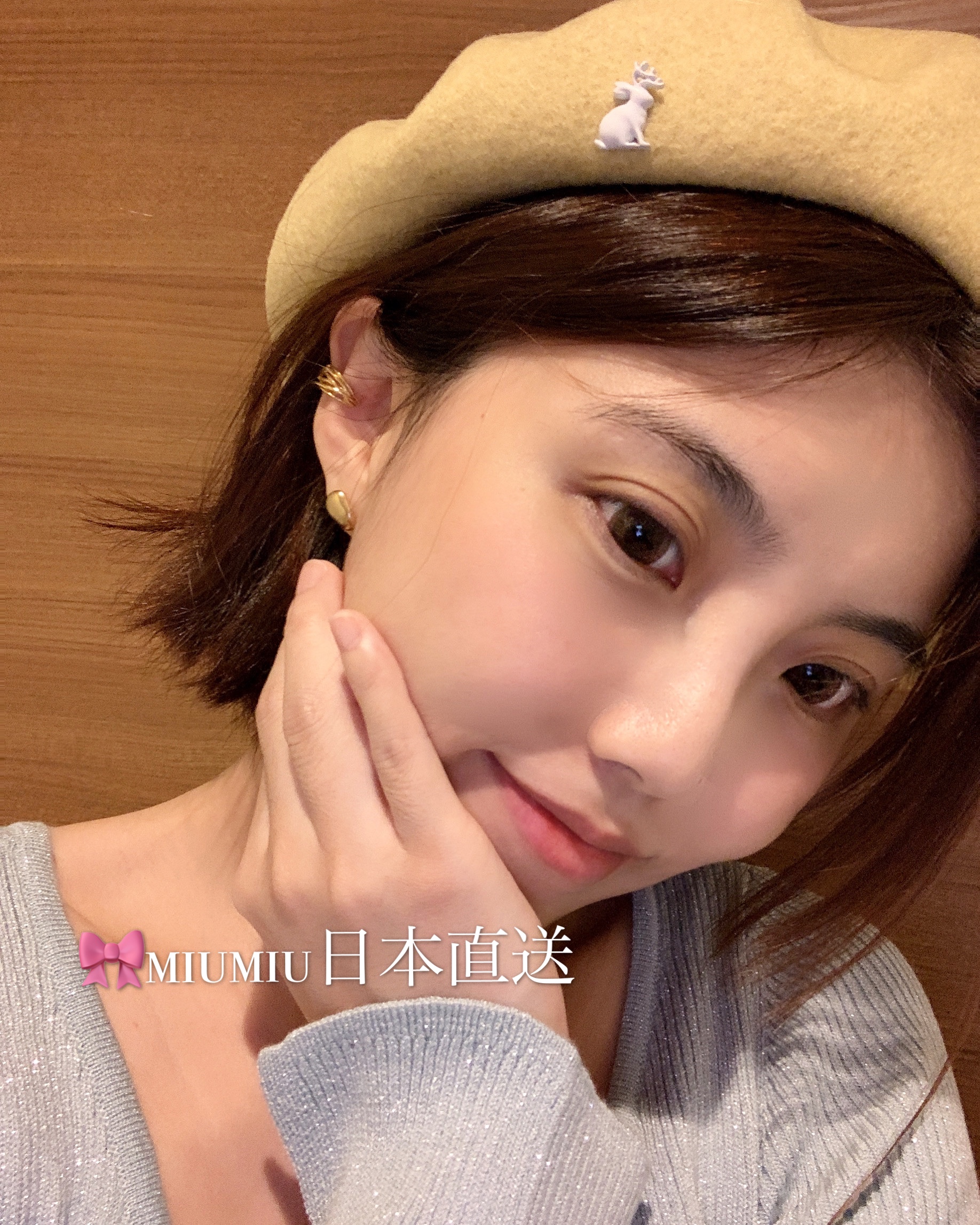 Country ~ now arth*override 57cm 807321001 Japan made 2021 autumn winter wool berets