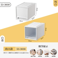 Глубокая 53*Ширина 30*Высота 30