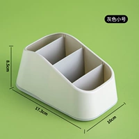 Серый (модная узкая модель)