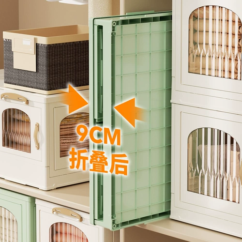 Домашняя спальня Простая гардероб простой сборник пластиковый шкаф шкаф шкаф шкаф спальня складная шкаф шкаф