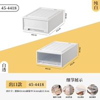 Глубокая 45*Ширина 44*Высота 18