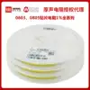0603 0805 SMD resistor full range 10K 1KR 100R 4 7K 0R 2 2K Euro 1MR 470Omega 