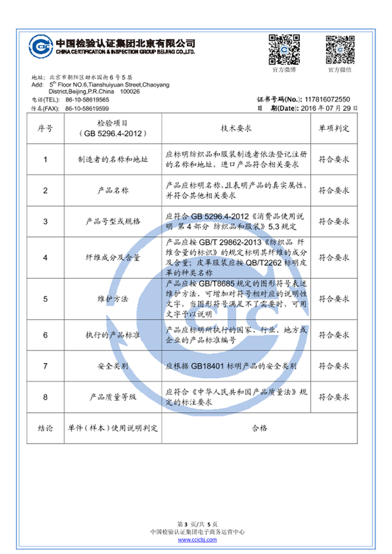 Phong lan tình yêu chăn mùa đông core dày chăn ấm đôi sinh viên duy nhất ký túc xá mùa xuân và mùa thu điều hòa không khí đã bị đập vỡ